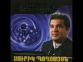 Surik Poghosian - Garun e bacvel 1991