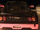Bburago Ferrari F40 R.I.P.
