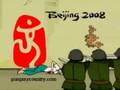 悪いひとたち 中国のチベット侵略虐殺 CHINA INVADES TIBET
