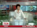 Видеоновость Обещания Януковича осложнят сотрудничество с МВФ 