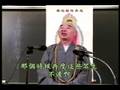阿彌陀經要解_48-08