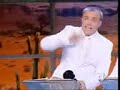 I Ditelo Voi-Ho Voglia Di TE