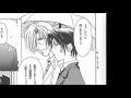 Crashed Into You--Muraki/Tsuzuki