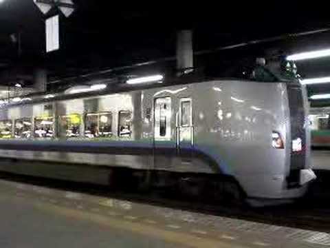 快速エアポート　札幌駅発車