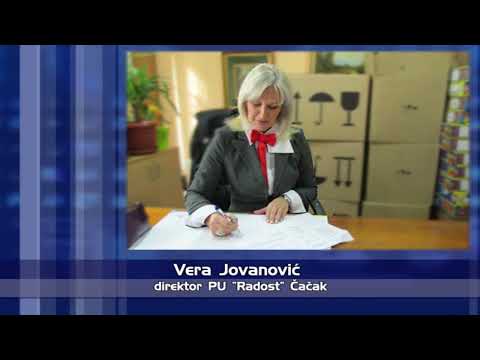 САОПШТЕЊЕ ПУ РАДОСТ