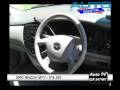 videos de MAZDA MPV 4WD SPORTS 2000