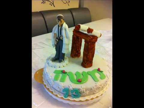 עוגת בר מצווה - עוגה שהכנתי לבר מצווה (עליה לתורה) Bar Mitzvah cake.