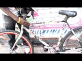 US: A Documentary (fixie bikes)