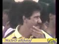 ����� ������� ���� ��� 1989 ����� ������� ����� �������� ���������