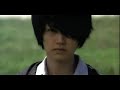My Wife is a Gangster Trailer