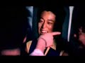 OneTwo - Shake that bootie