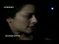 Mazi sou promo 15