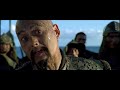 Pirates of the carribean 3 - at worlds end new movie scene�s