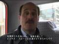 Paul L. Saffo Interview