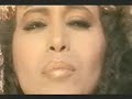 Sisters of Mercy - Temple of Love \ Sisters of Mercy - Temple of Love \