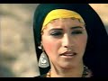 Ofra Haza - Yad Anuga