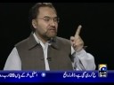 Alif ??? - Polio vaccine issue - Role of fatwa? Ep. I (3/4) Alif ??? - Polio vaccine issue - Role of fatwa? Ep. I (3/4)