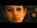 Vennmegam - Yaaradi Nee Mohini Tamil Movie Dhanush