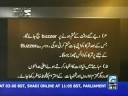 Geo-Political-Debate-1