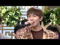 081109 Onew singing Trot [Kang Jins ??] 1000 Songs Challenge