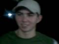 campeonato da sadia 2008