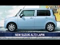 Big 3 back in D.C., Silicon Valley Frets - Autoline Daily 33