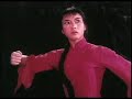????? red detachment of women hong se niang zi jun 03 ????? red detachment of women hong se niang zi jun 03