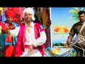 Heere Kachiye Jahaan Diye