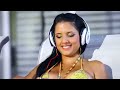 REGGAETONERA / BAMBAMBILAN - JUNIOR JEIN (Video Oficial)