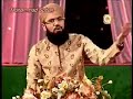 Sohna Noor Aaya - (Exclusive) - Studio Version