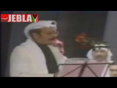 طلال مداح - حط النقط