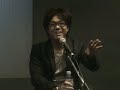 パネルディスカッション(5/5) 【クラウドコンピューティング・セミナー】