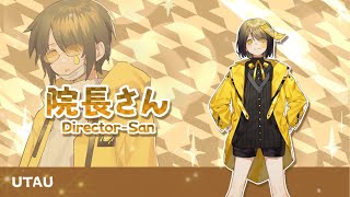 【UTAUカバー】Ievan Polkka【院長さん 8音階連続音/Director-San 8 mora VCV】[Request]