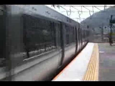 223系発車