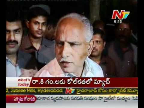 Karnataka hot Politics Intresting Yadyurappa Episode