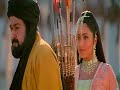 "Rajavinte Makkal" Promo (Starring Mohanlal & Soundarya)