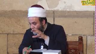 الكتاب ١: الباب ١: في اللغات (25)