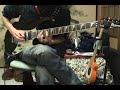 CanonRock