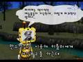 (젭)zeb 만우절때문에 죽은 사람들