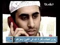 Dua for one in distress Dua for one in distress