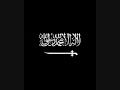 re-surah-ya-sin-round-up-your-deeds-inshallah-easy-way.html