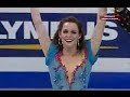 Tessa VIRTUE / Scott MOIR 2008 World OD