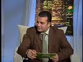Quran 