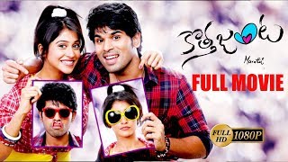 Allu Sirish Telugu Full HD Movie  Allu Sirish  Reg
