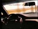 ´94 Eagle Vision TSi