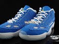 air jordans 1-23