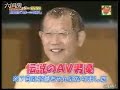 日本人是越来越变态了