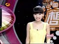 快女60强晋级集锦8 - 想唱就唱 20090616