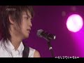 070803 - F.T Island - ????? on Yoon Do Hyun\ 070803 - F.T Island - ????? on Yoon Do Hyun\