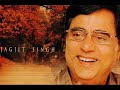 Yeh Kaise Saqi